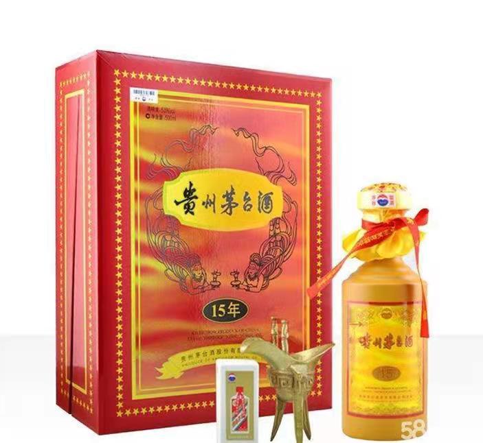 兴县礼盒茅台酒回收