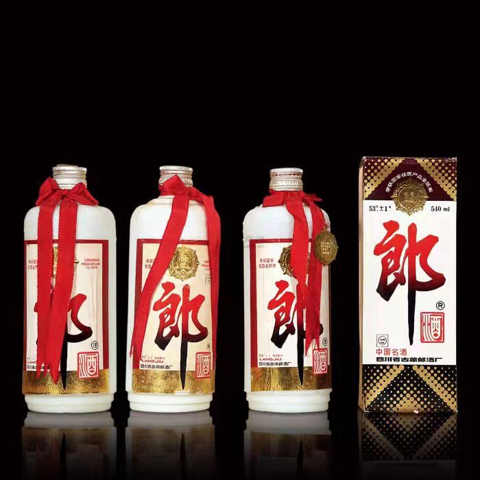 兴县郎酒回收