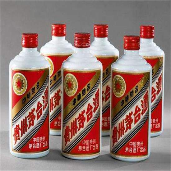 兴县烟酒回收